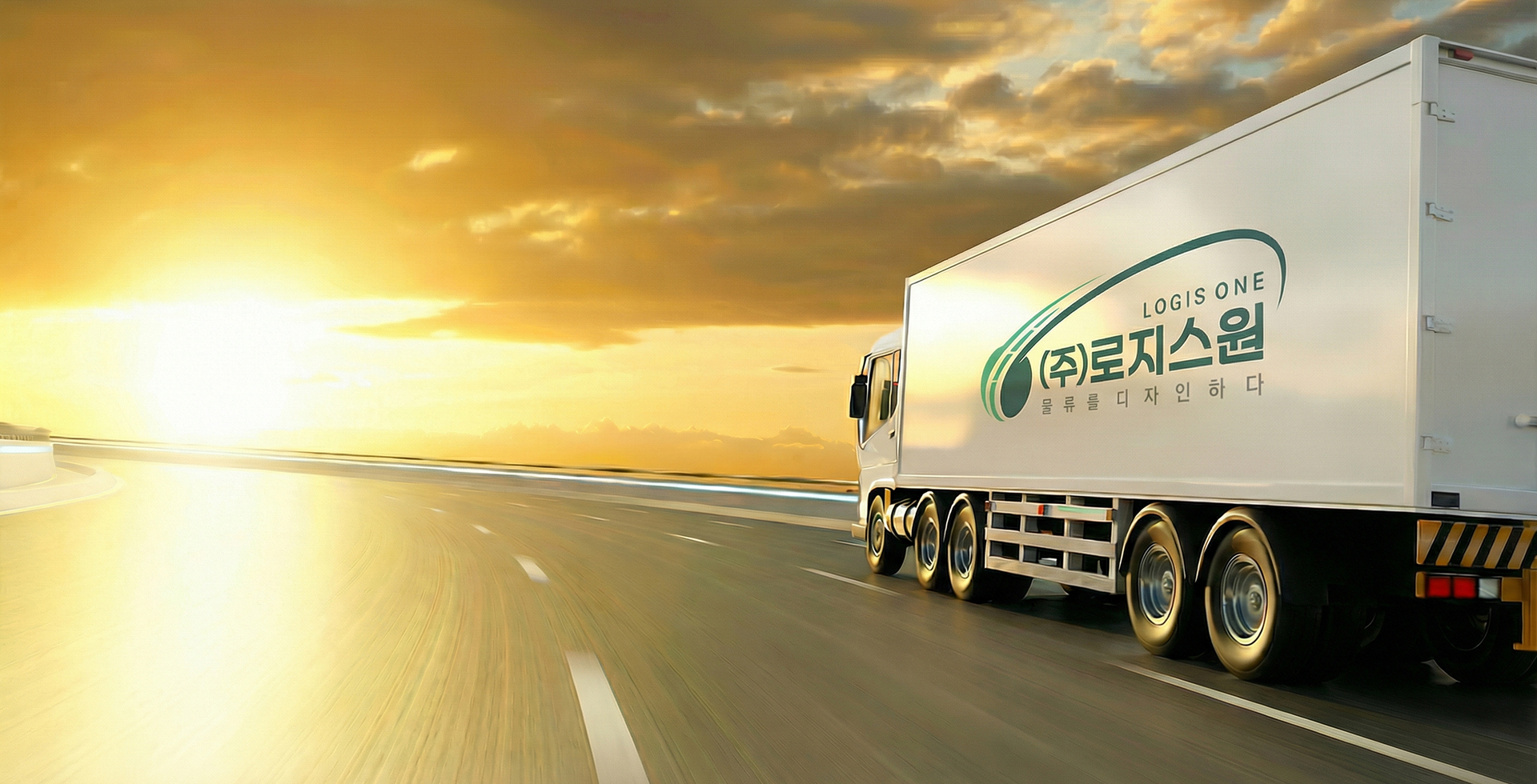 메인 비주얼 이미지 1